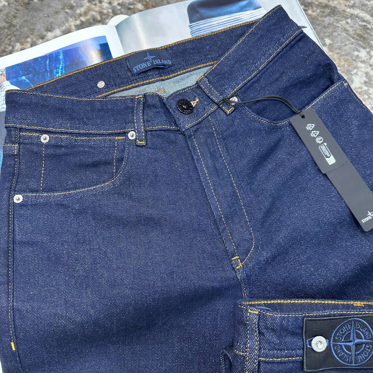 SI Blue Jeans